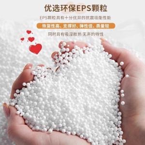 RJBGSF-51商品缩略图