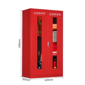 RJXFG-67商品缩略图