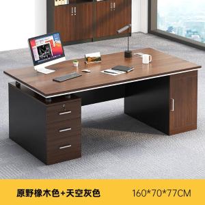 RJBGZ-53商品缩略图