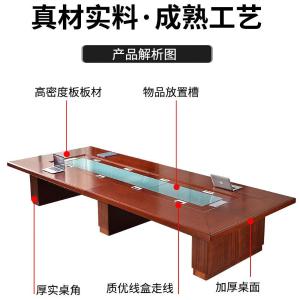 RJHYT-32商品缩略图