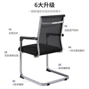 RJBGY-46商品缩略图