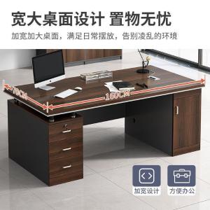 RJBGZ-51商品缩略图