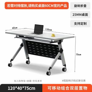 RJHYT-30商品缩略图