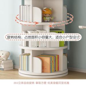 RJSJ-43商品缩略图