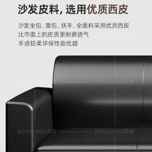 RJBGSF-37商品缩略图