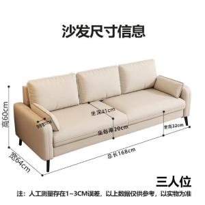 RJBGSF-44商品缩略图