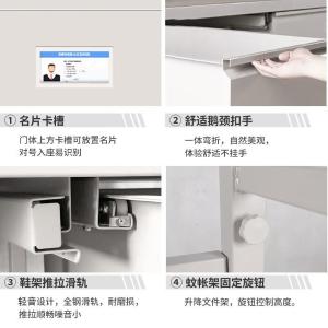 RJYFJJ-14商品缩略图