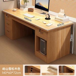 RJBGZ-48商品缩略图