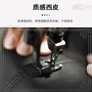 RJBGY-70商品缩略图