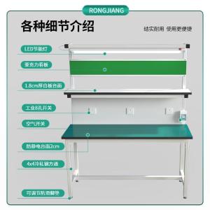 RJGZT-29商品缩略图