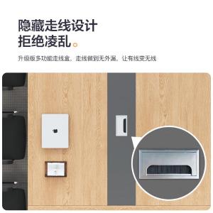 RJHYT-130商品缩略图