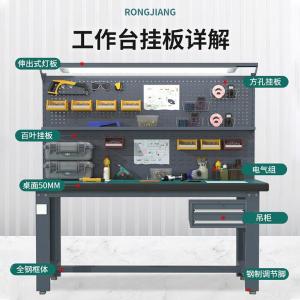 RJGZT-61商品缩略图