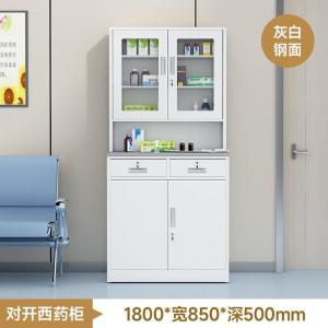 RJYPG-04商品缩略图