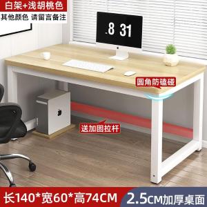 RJBGZ-22商品缩略图