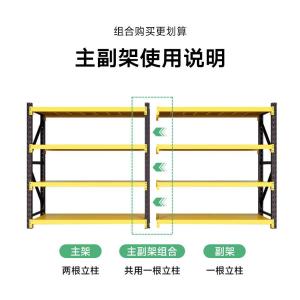 RJHJ-64商品缩略图