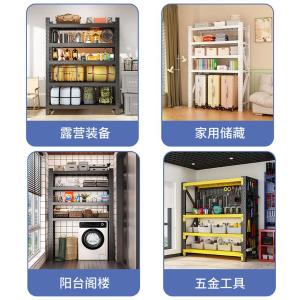 RJHJ-57商品缩略图