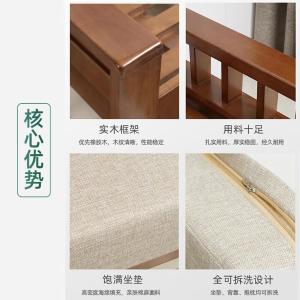 RJBGSF-26商品缩略图