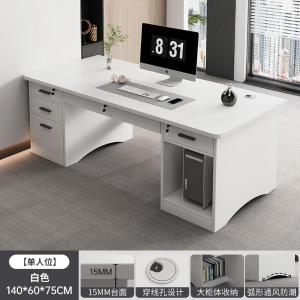 RJBGZ-47商品缩略图