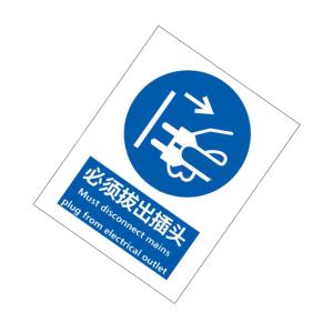 KCL253883商品缩略图