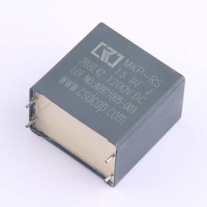 RS5028商品缩略图