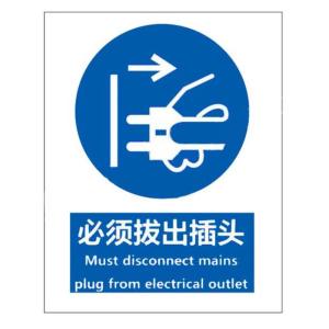 KCL253893商品缩略图