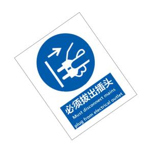 KCL253900商品缩略图