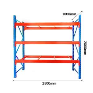 RJHJ-572商品缩略图