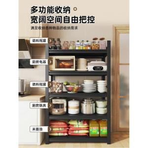 RJHJ-159商品缩略图