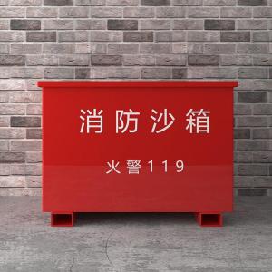 RJXFG-99商品缩略图