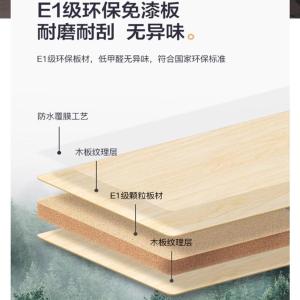 RJHYT-530商品缩略图