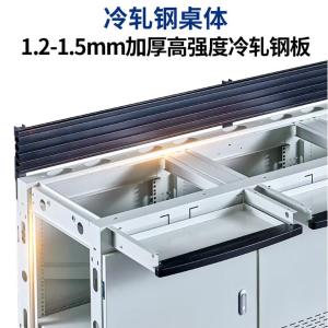 RJHYT-408商品缩略图