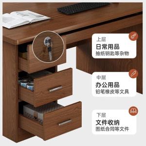 RJHYT-346商品缩略图