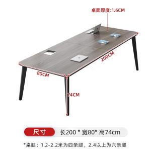 RJHYT-1021商品缩略图