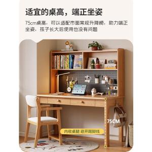 RJSYG-19商品缩略图