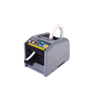 Zcut-9商品缩略图