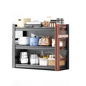 RJHJ-167商品缩略图