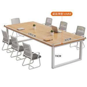 RJHYT-573商品缩略图