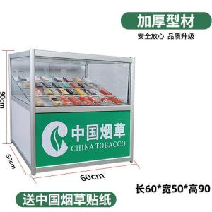 RJZSG-04商品缩略图