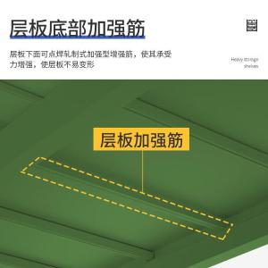 RJHJ-192商品缩略图