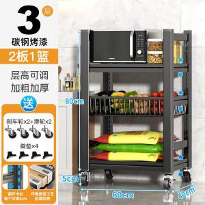 RJHJ-128商品缩略图