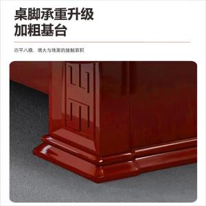 RJHYT-1531商品缩略图