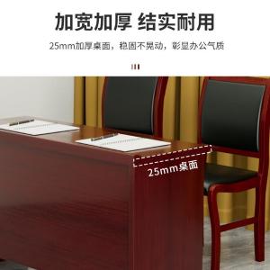 RJHYT-257商品缩略图