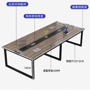 RJHYT-530商品缩略图