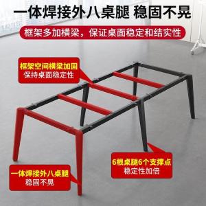 RJHYT-286商品缩略图