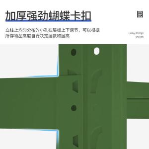 RJHJ-100商品缩略图