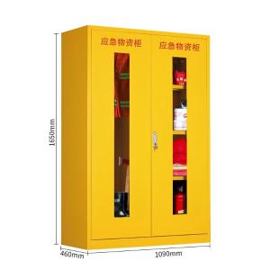 RJXFG-66商品缩略图