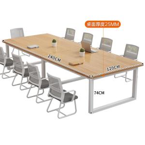 RJHYT-1184商品缩略图