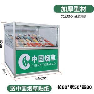 RJZSG-02商品缩略图