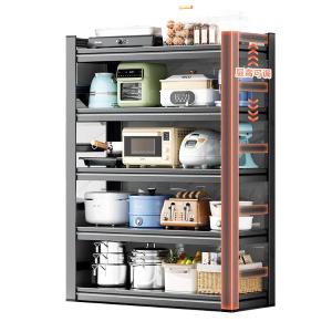 RJHJ-133商品缩略图