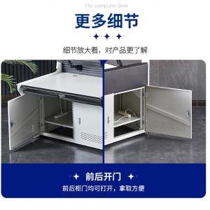 RJHYT-116商品缩略图